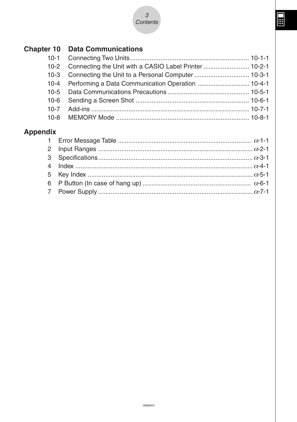 Casio ALGEBRA FX User Manual | Page 22 / 24