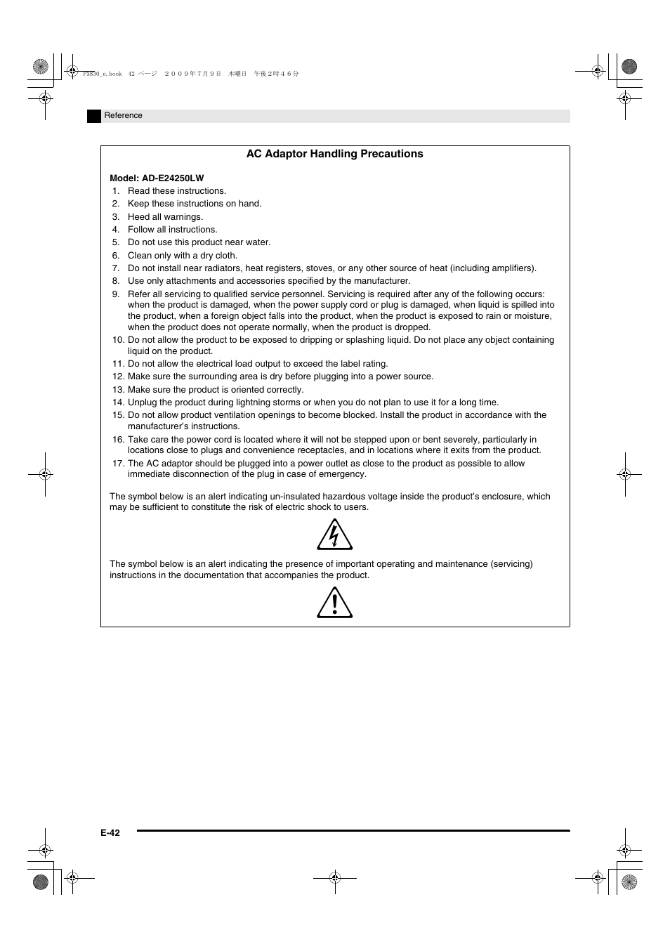 Casio PX830ES1B User Manual | Page 44 / 47
