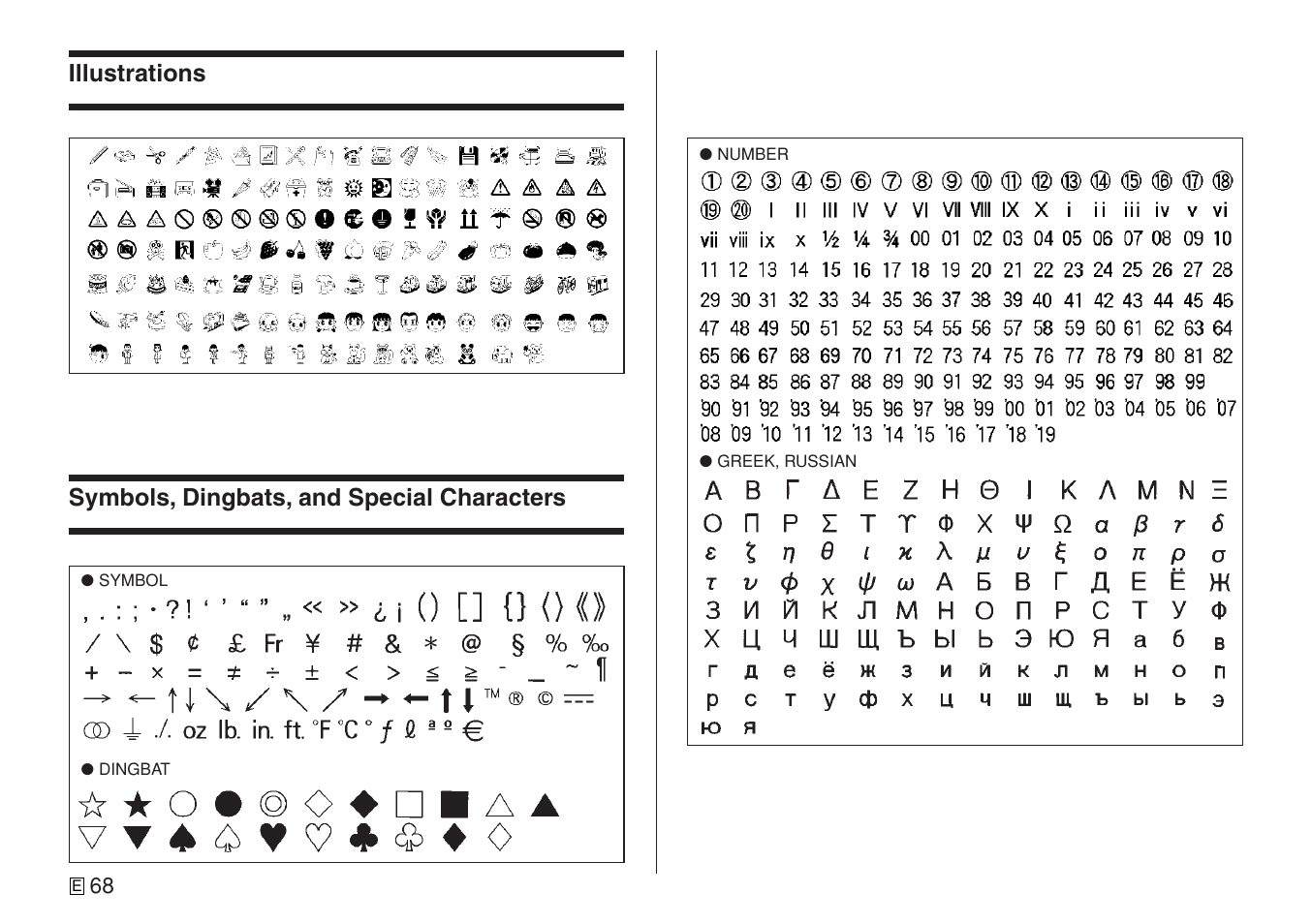 Casio CW-L300 User Manual | Page 70 / 78