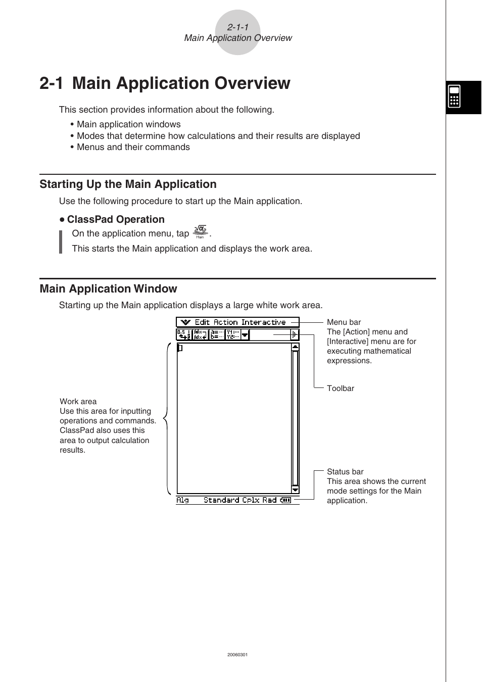 1 main application overview, 1 main application overview -1-1, Starting up the main application | Main application window | Casio CLASSPAD 330 3.04 User Manual | Page 110 / 954