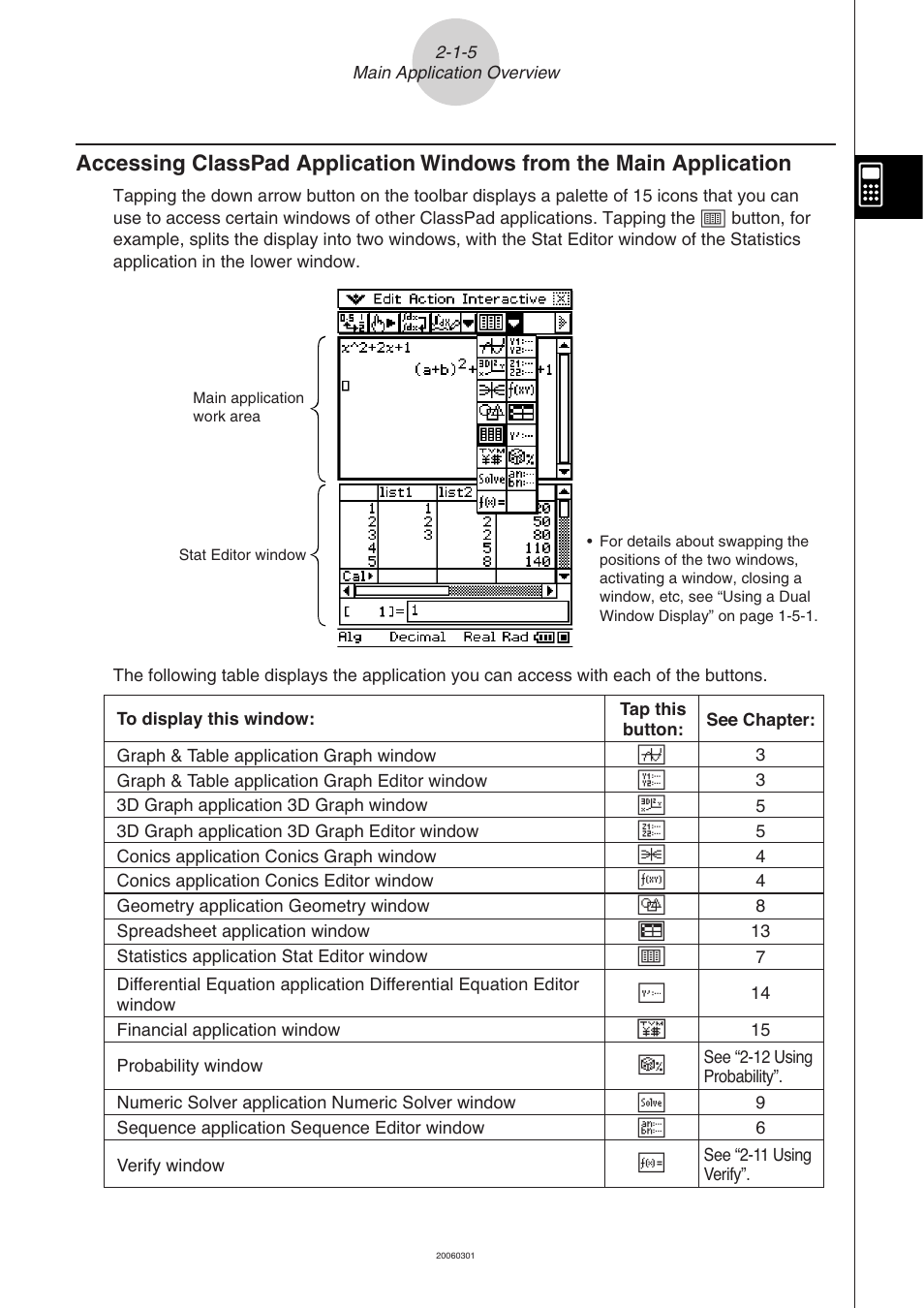 Casio CLASSPAD 330 3.04 User Manual | Page 114 / 954