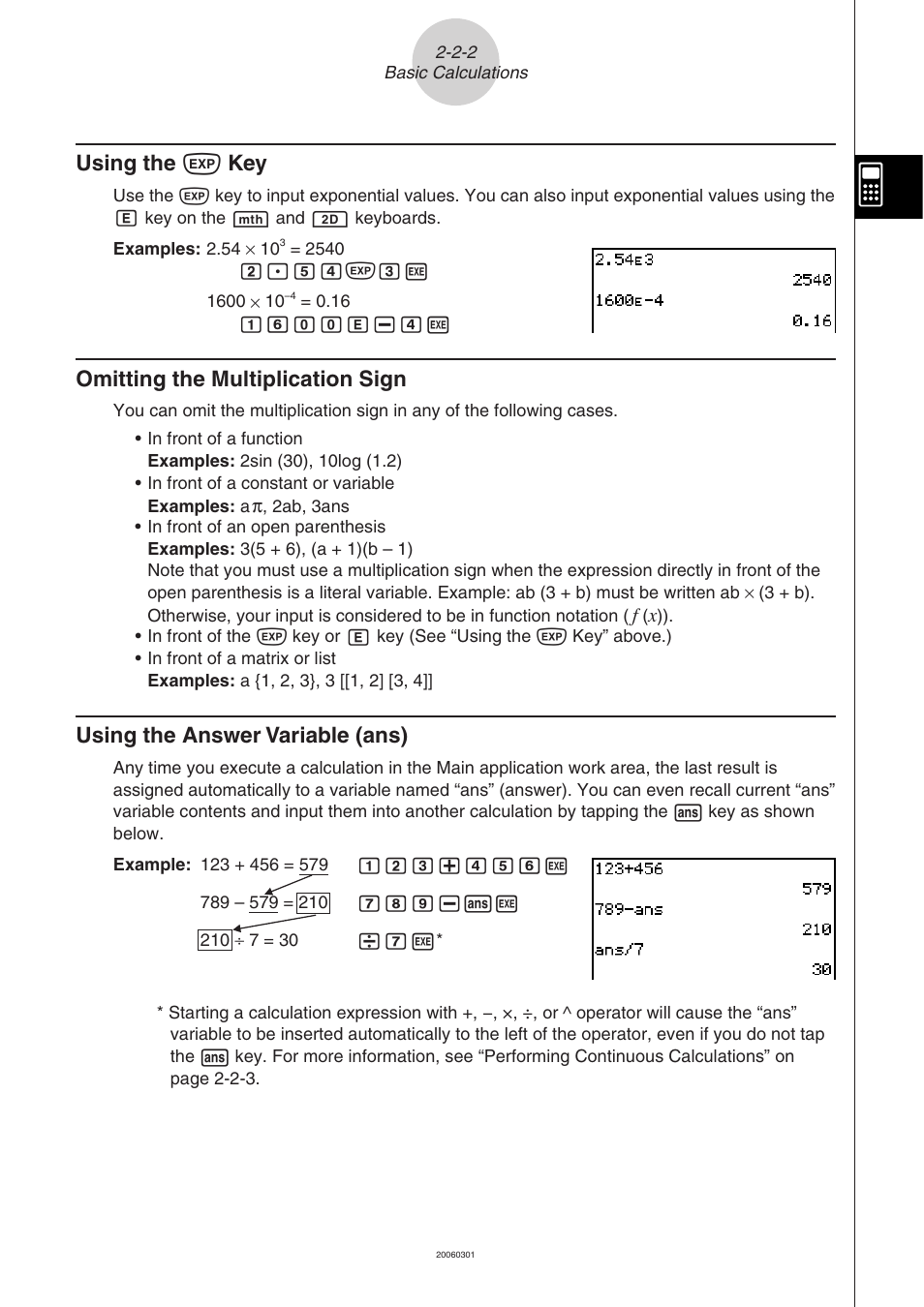 Using the, Key -2-2, Using the , key | Omitting the multiplication sign, Using the answer variable (ans) | Casio CLASSPAD 330 3.04 User Manual | Page 117 / 954