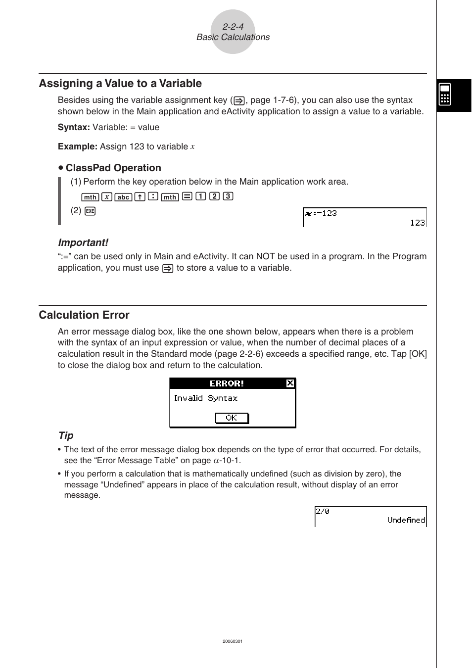 Calculation error, Assigning a value to a variable | Casio CLASSPAD 330 3.04 User Manual | Page 119 / 954