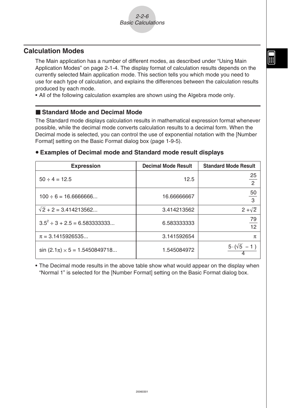 Calculation modes -2-6, Calculation modes | Casio CLASSPAD 330 3.04 User Manual | Page 121 / 954