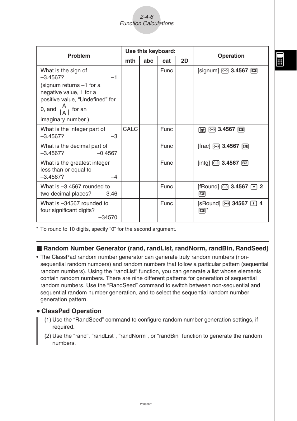 Casio CLASSPAD 330 3.04 User Manual | Page 133 / 954