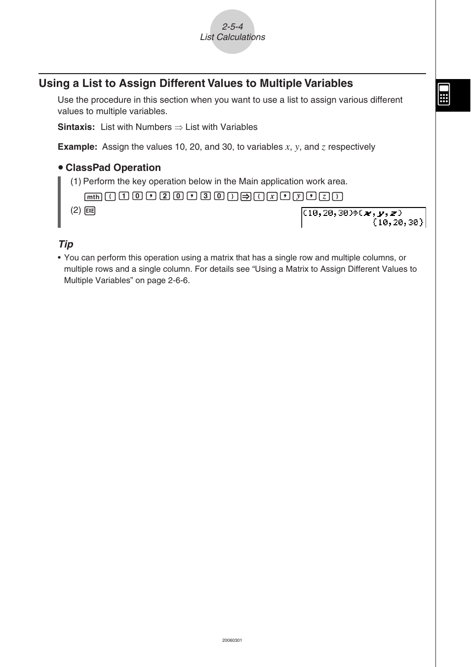 Casio CLASSPAD 330 3.04 User Manual | Page 149 / 954