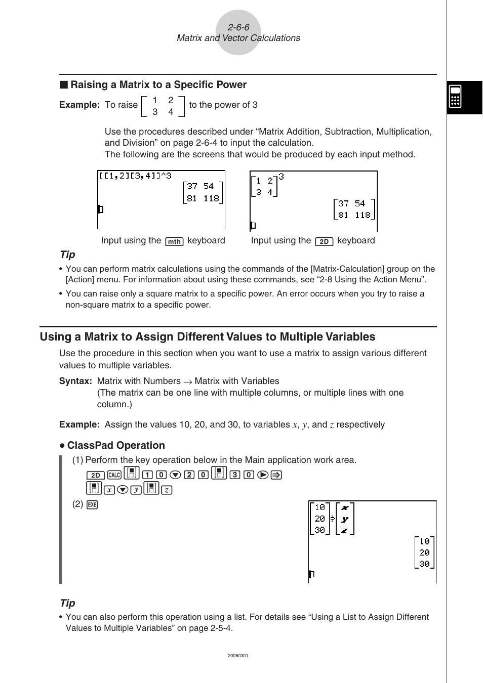 Casio CLASSPAD 330 3.04 User Manual | Page 155 / 954