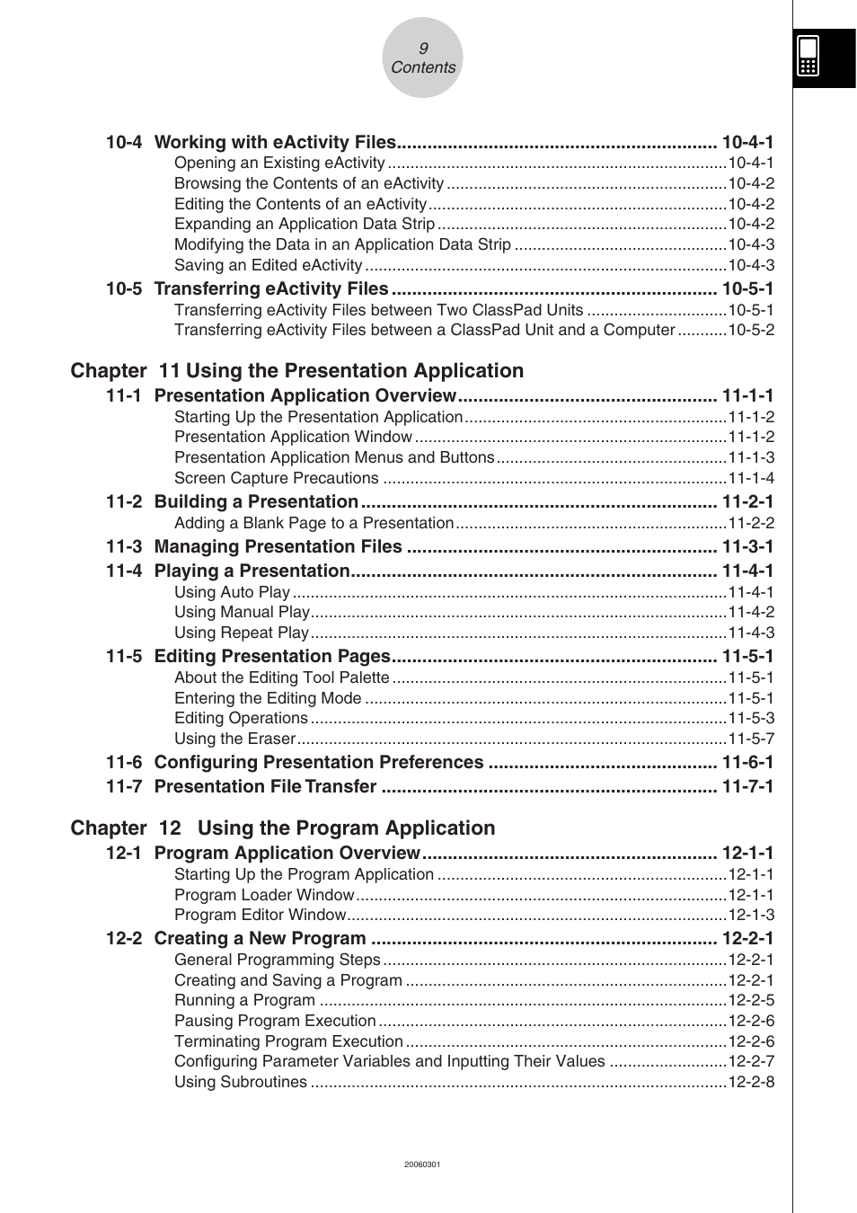 Casio CLASSPAD 330 3.04 User Manual | Page 20 / 954