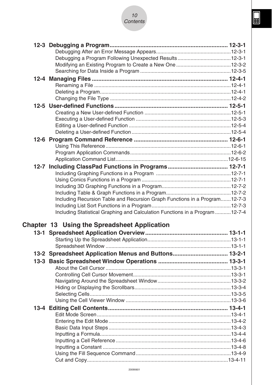 Casio CLASSPAD 330 3.04 User Manual | Page 21 / 954