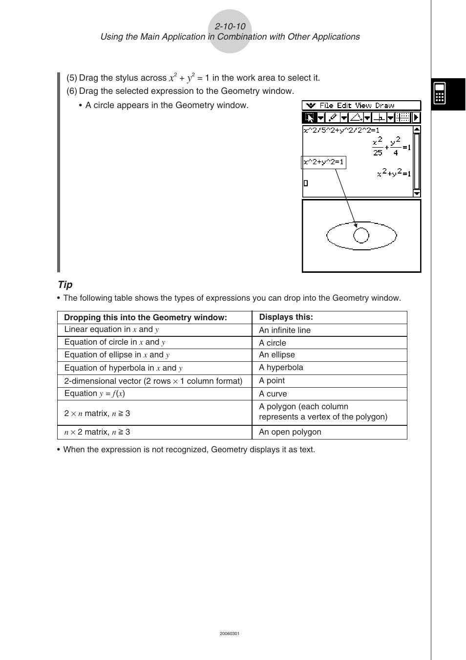 Casio CLASSPAD 330 3.04 User Manual | Page 231 / 954