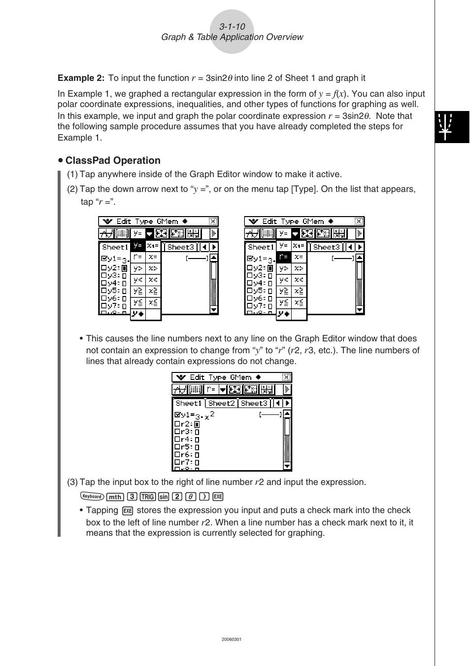 Casio CLASSPAD 330 3.04 User Manual | Page 255 / 954