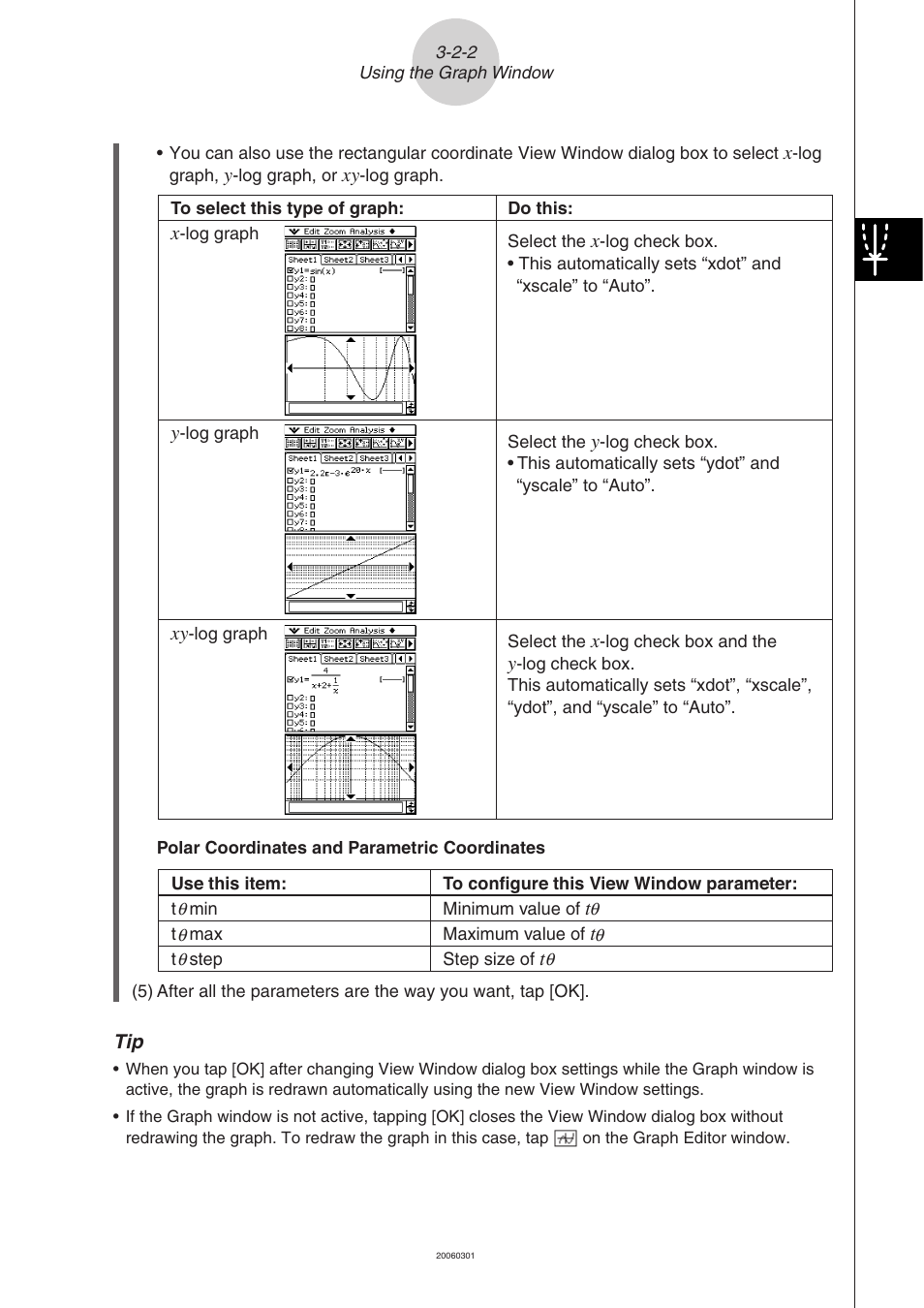 Casio CLASSPAD 330 3.04 User Manual | Page 258 / 954