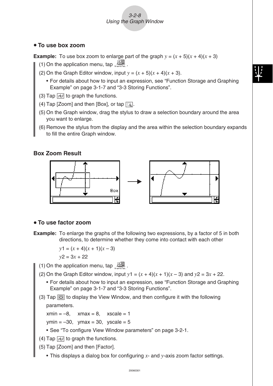 Casio CLASSPAD 330 3.04 User Manual | Page 264 / 954