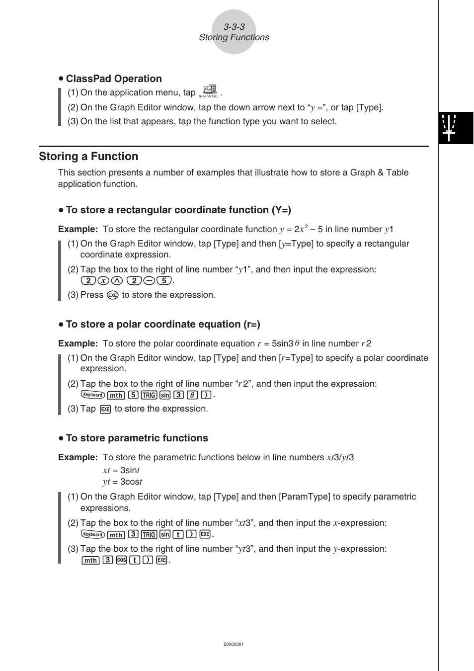 Storing a function -3-3, Storing a function | Casio CLASSPAD 330 3.04 User Manual | Page 270 / 954