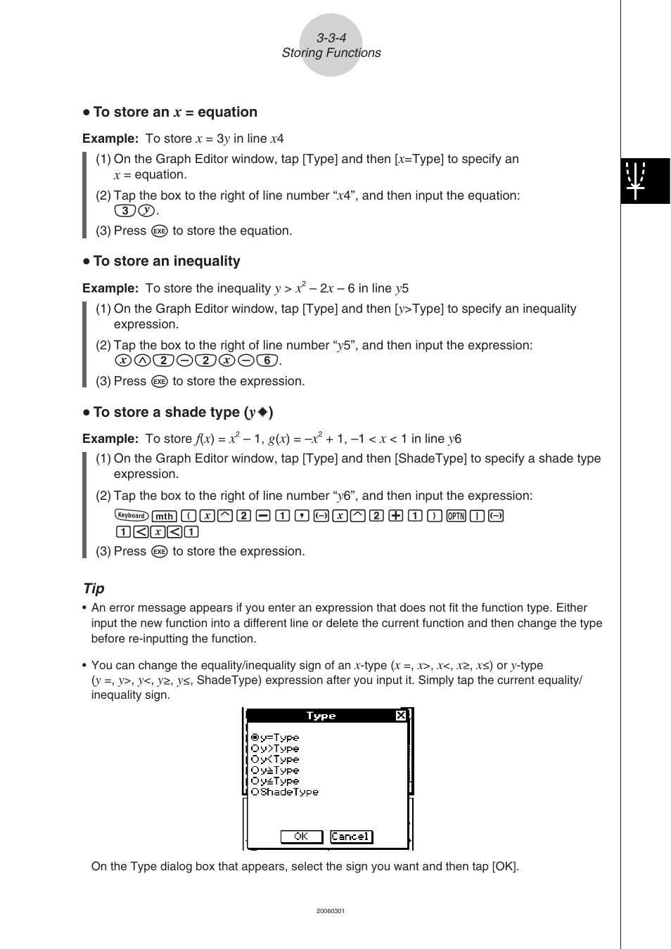 Casio CLASSPAD 330 3.04 User Manual | Page 271 / 954