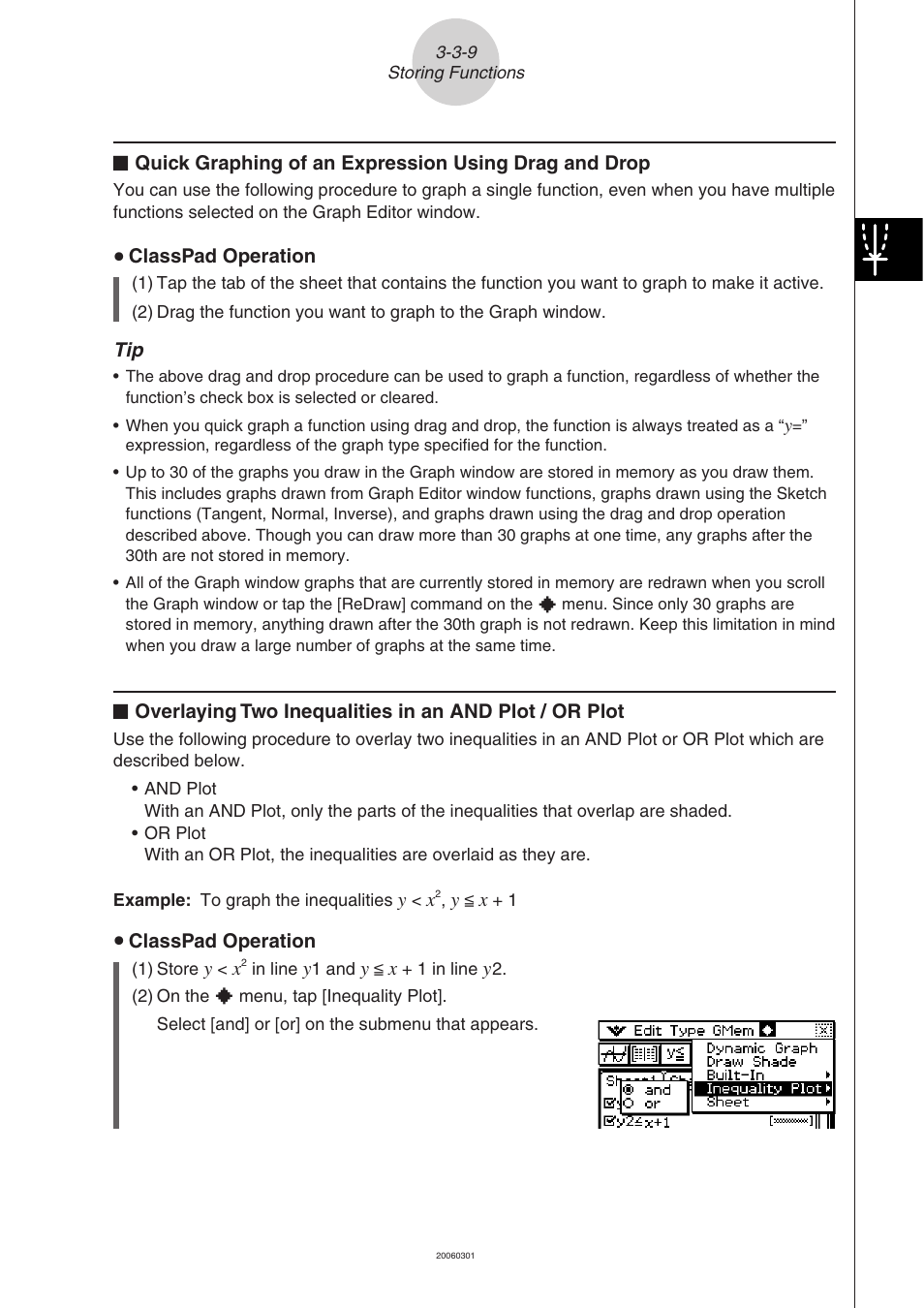 Casio CLASSPAD 330 3.04 User Manual | Page 276 / 954