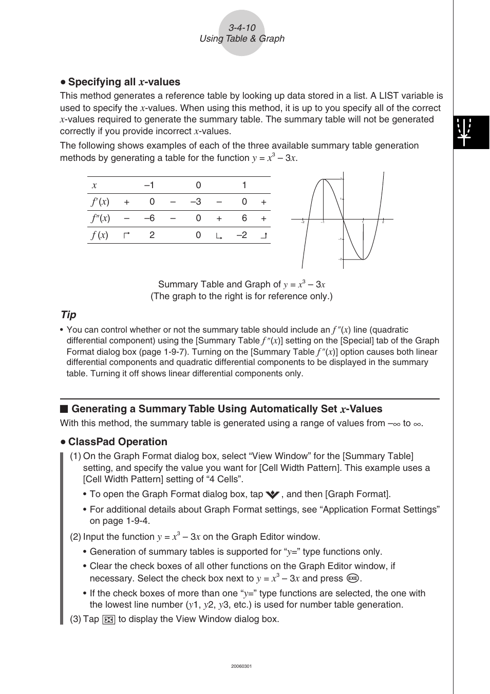 Casio CLASSPAD 330 3.04 User Manual | Page 291 / 954