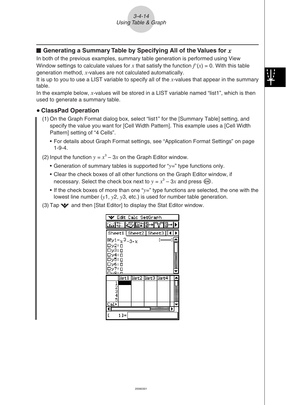 Casio CLASSPAD 330 3.04 User Manual | Page 295 / 954