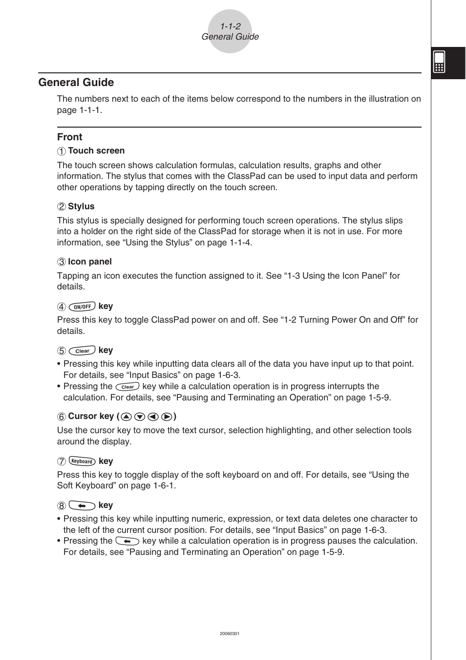 General guide -1-2, General guide | Casio CLASSPAD 330 3.04 User Manual | Page 31 / 954