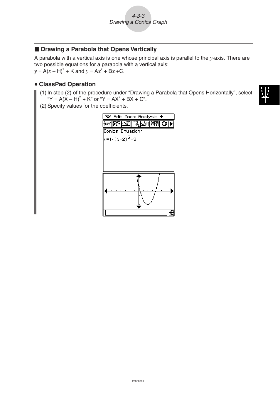 Casio CLASSPAD 330 3.04 User Manual | Page 332 / 954