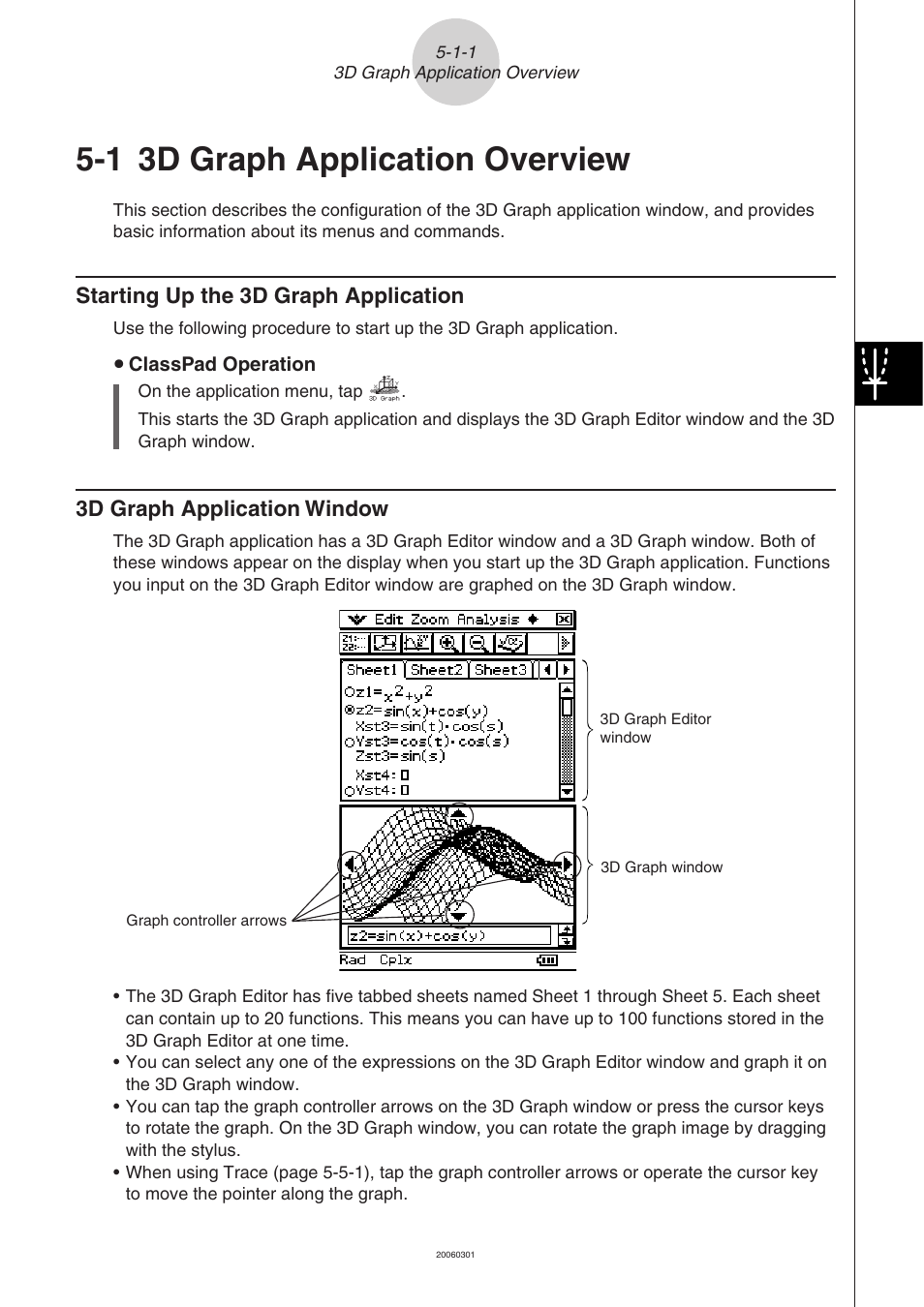 1 3d graph application overview, 1 3d graph application overview -1-1, 3d graph application window | Starting up the 3d graph application | Casio CLASSPAD 330 3.04 User Manual | Page 345 / 954