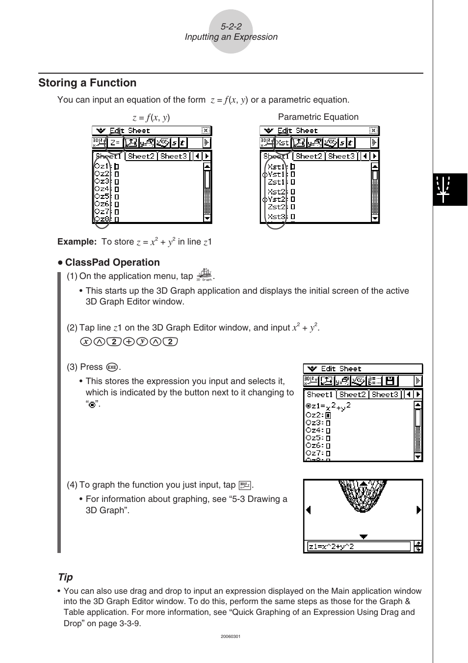 Storing a function -2-2, Storing a function | Casio CLASSPAD 330 3.04 User Manual | Page 350 / 954