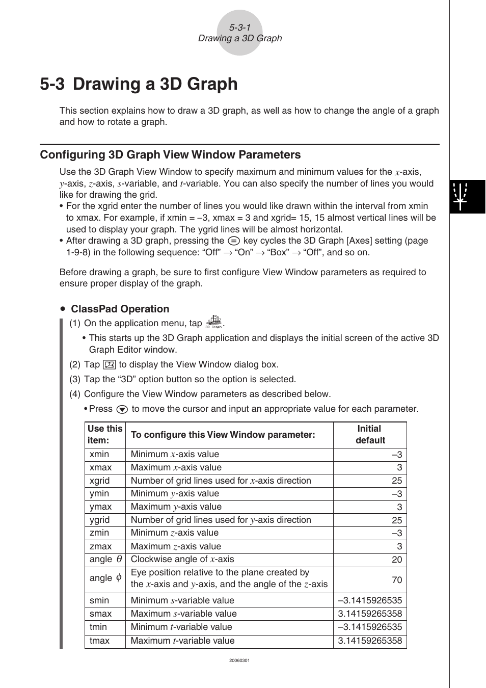 3 drawing a 3d graph, 3 drawing a 3d graph -3-1, Configuring 3d graph view window parameters -3-1 | Configuring 3d graph view window parameters | Casio CLASSPAD 330 3.04 User Manual | Page 351 / 954