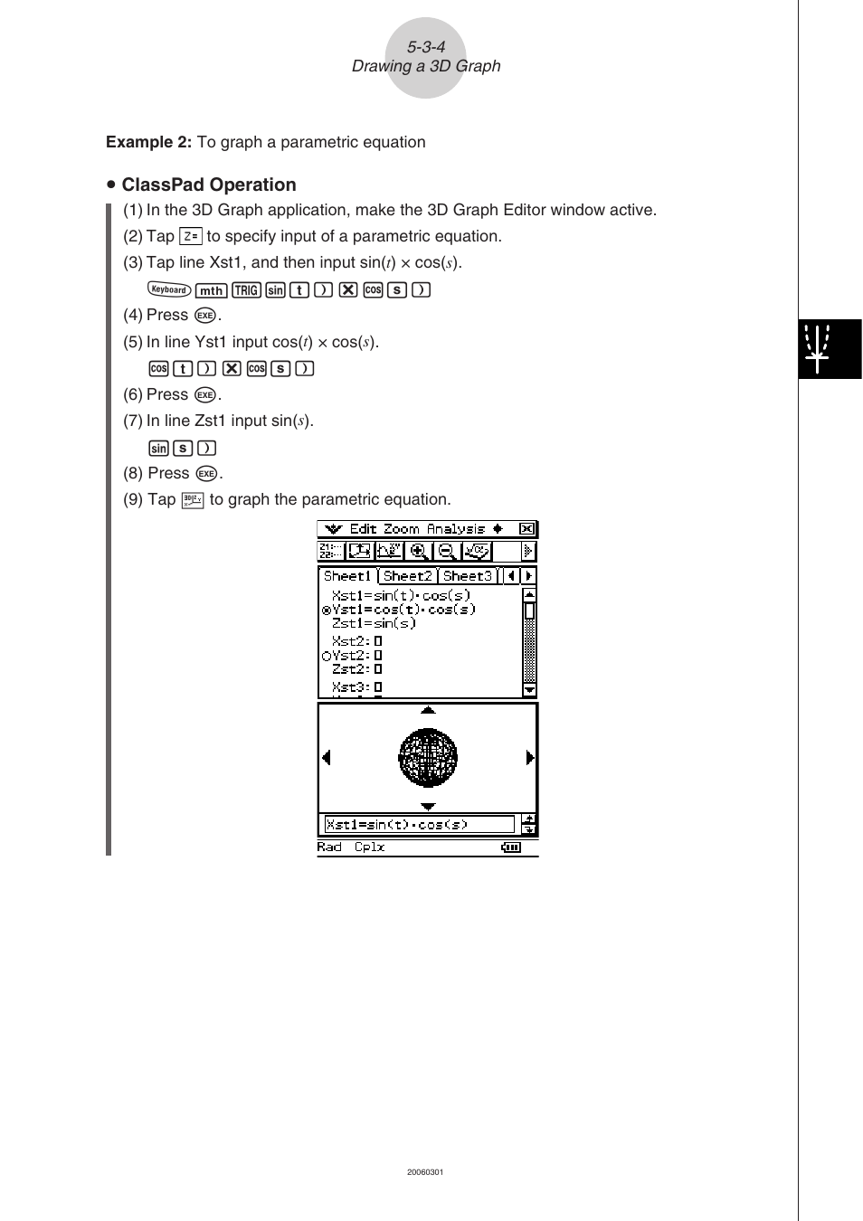 Casio CLASSPAD 330 3.04 User Manual | Page 354 / 954