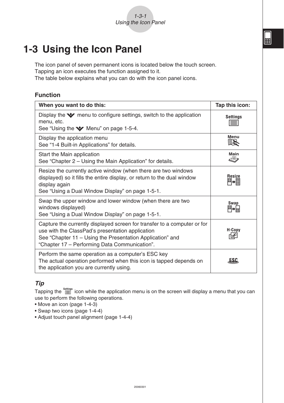 3 using the icon panel, Using the icon panel -3-1 | Casio CLASSPAD 330 3.04 User Manual | Page 36 / 954