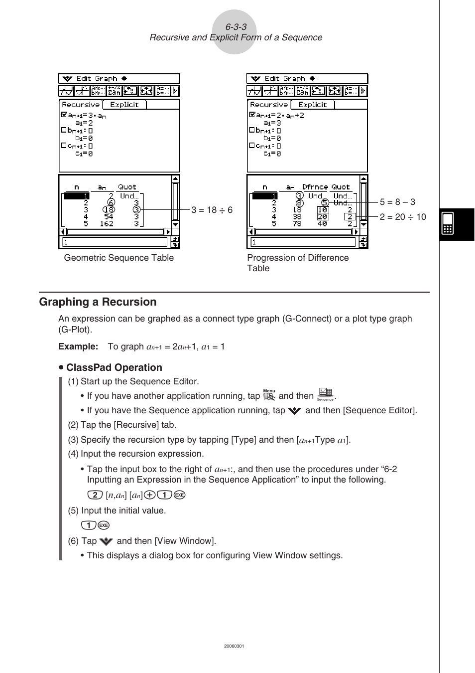 Graphing a recursion -3-3, Graphing a recursion | Casio CLASSPAD 330 3.04 User Manual | Page 372 / 954