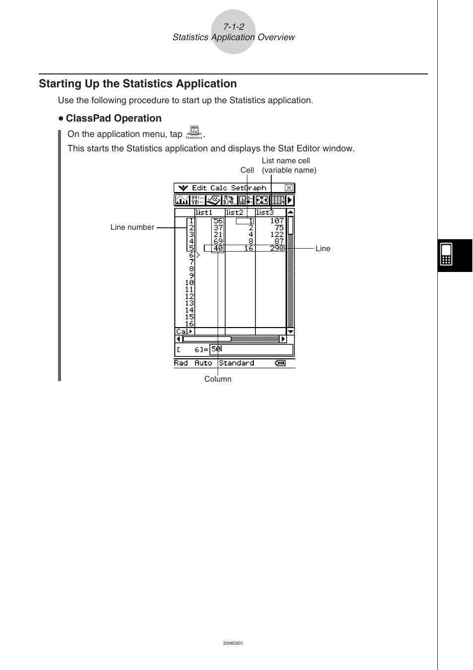 Starting up the statistics application -1-2, Starting up the statistics application | Casio CLASSPAD 330 3.04 User Manual | Page 380 / 954