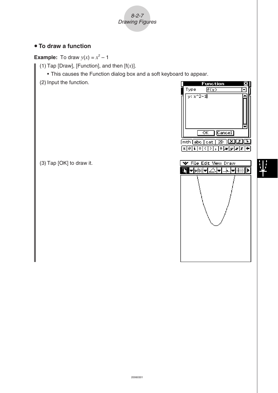 Casio CLASSPAD 330 3.04 User Manual | Page 493 / 954