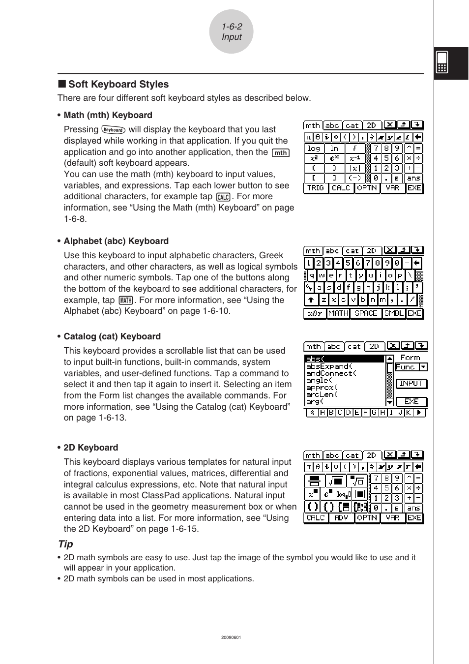 Casio CLASSPAD 330 3.04 User Manual | Page 52 / 954