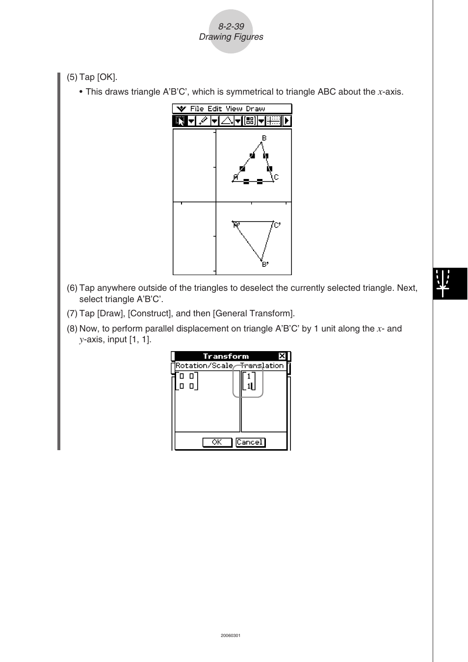 Casio CLASSPAD 330 3.04 User Manual | Page 525 / 954