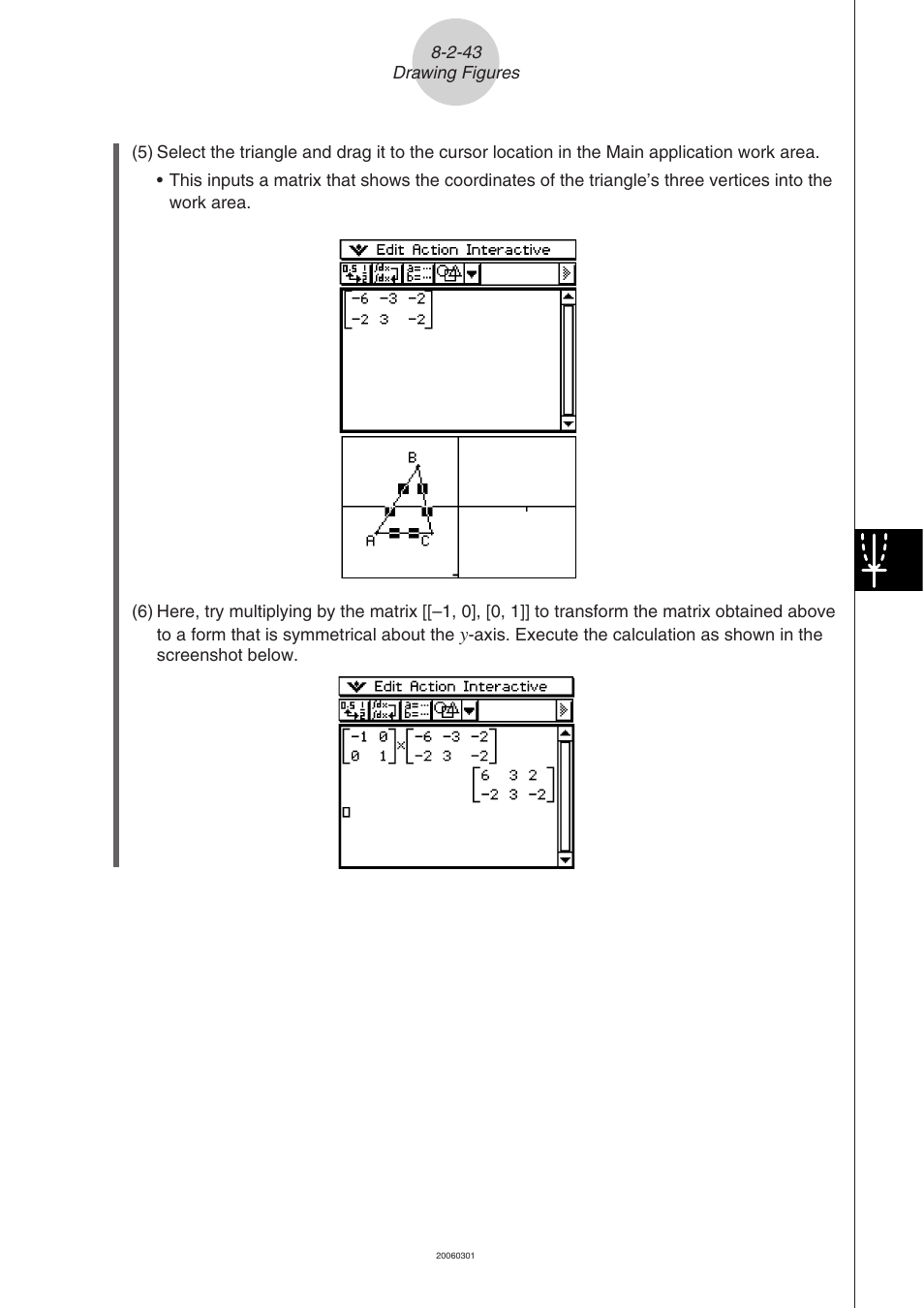 Casio CLASSPAD 330 3.04 User Manual | Page 529 / 954