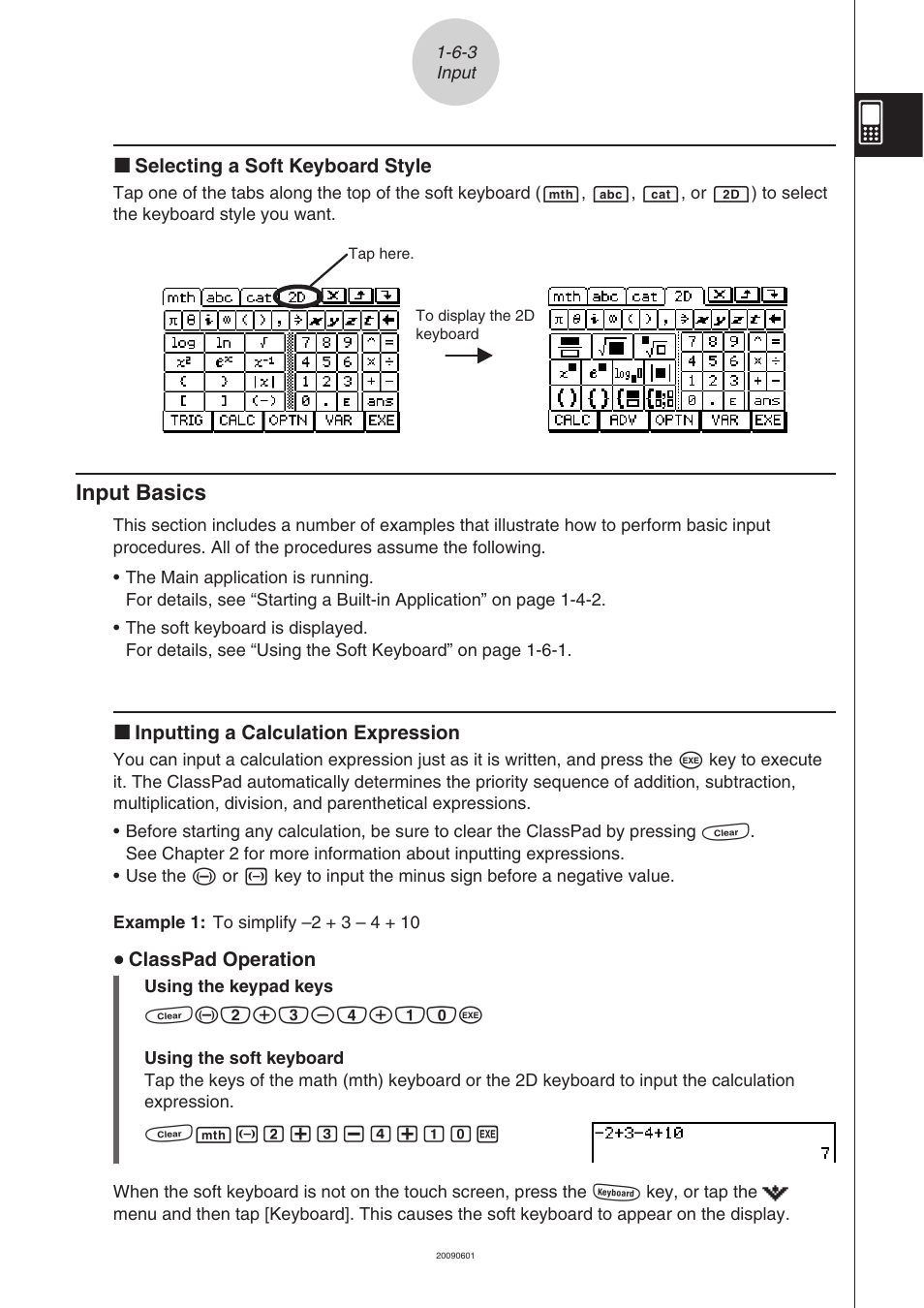 Input basics -6-3, Input basics | Casio CLASSPAD 330 3.04 User Manual | Page 53 / 954