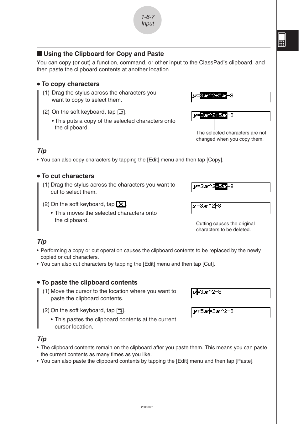 Casio CLASSPAD 330 3.04 User Manual | Page 57 / 954