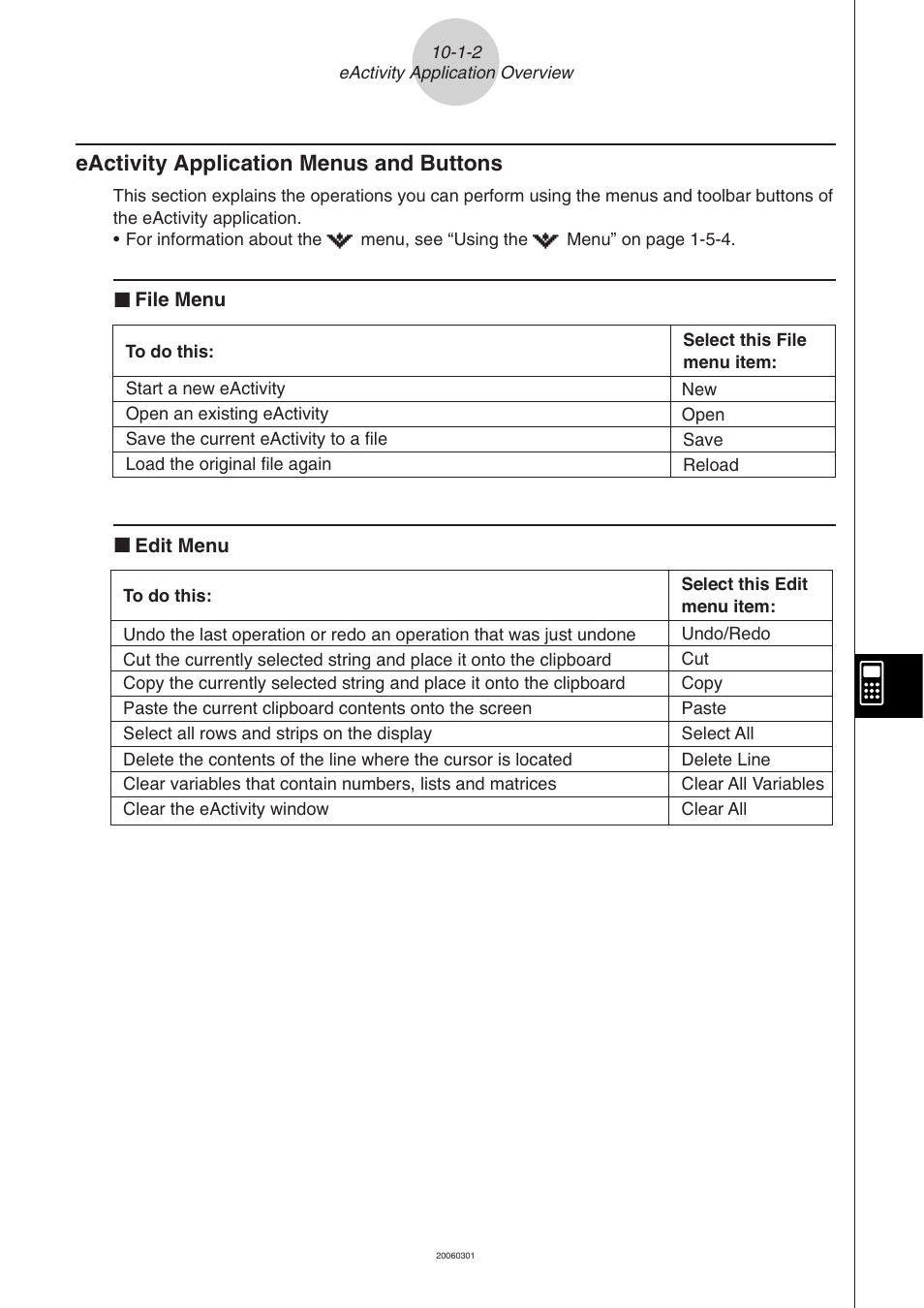 Eactivity application menus and buttons -1-2, Eactivity application menus and buttons | Casio CLASSPAD 330 3.04 User Manual | Page 575 / 954