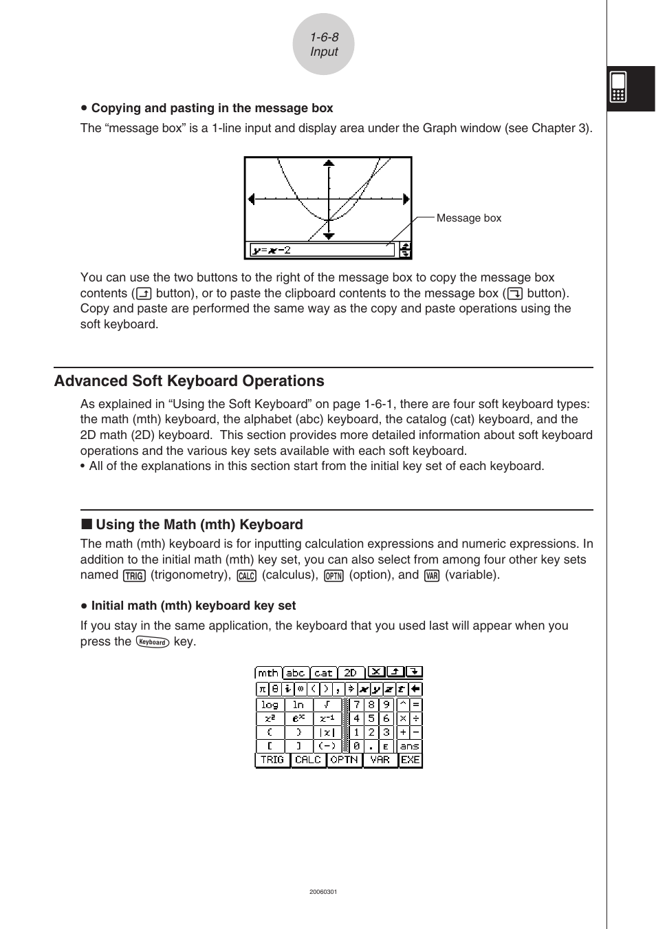 Advanced soft keyboard operations -6-8, Advanced soft keyboard operations | Casio CLASSPAD 330 3.04 User Manual | Page 58 / 954