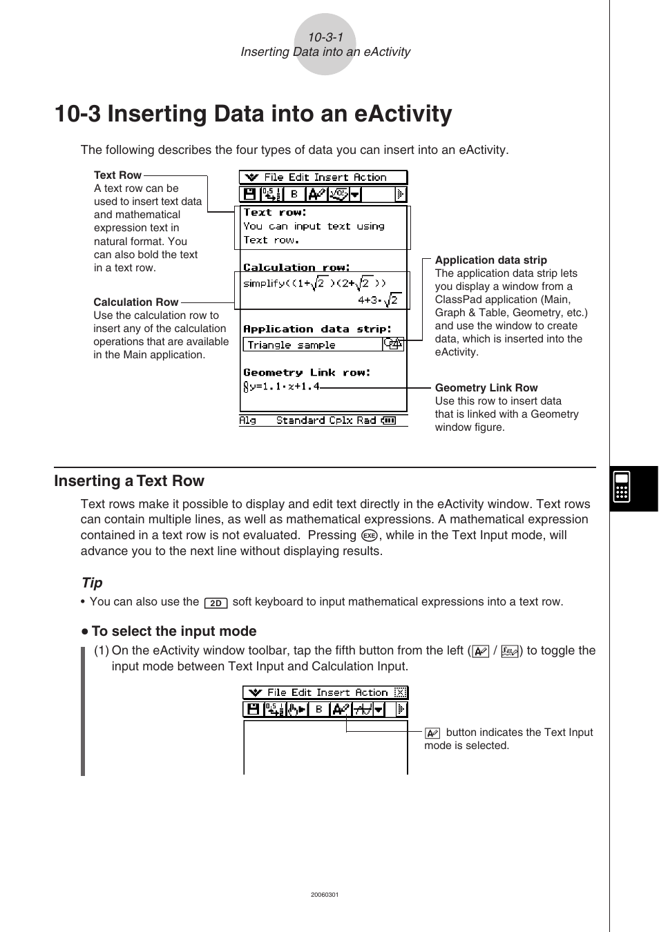 3 inserting data into an eactivity, Inserting data into an eactivity -3-1, Inserting a text row -3-1 | Inserting a text row | Casio CLASSPAD 330 3.04 User Manual | Page 582 / 954