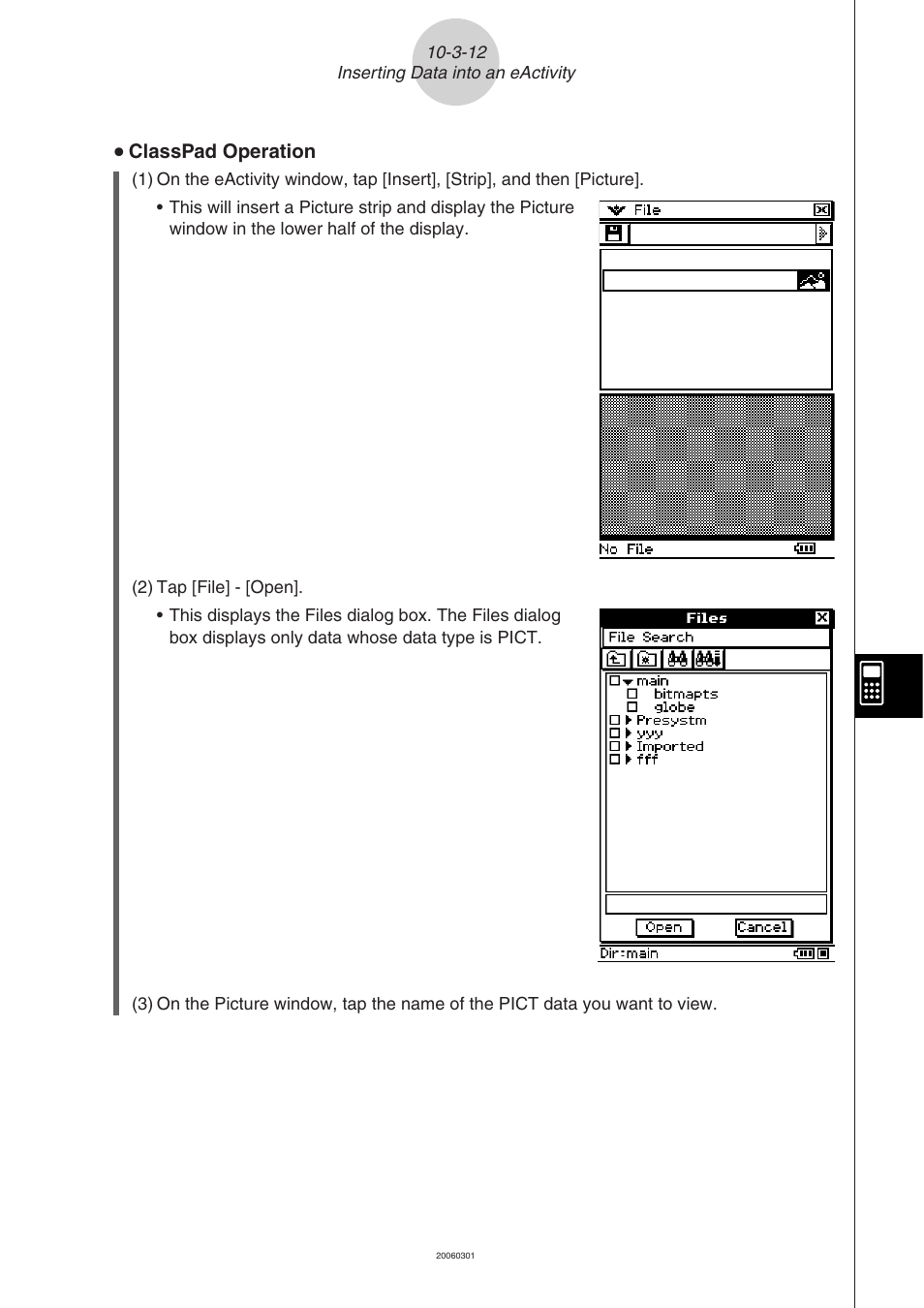 Casio CLASSPAD 330 3.04 User Manual | Page 593 / 954