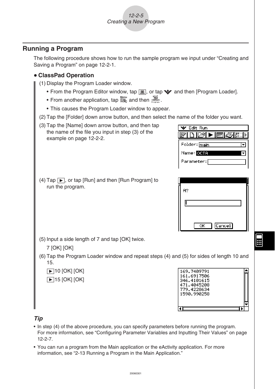 Running a program -2-5, Running a program | Casio CLASSPAD 330 3.04 User Manual | Page 641 / 954