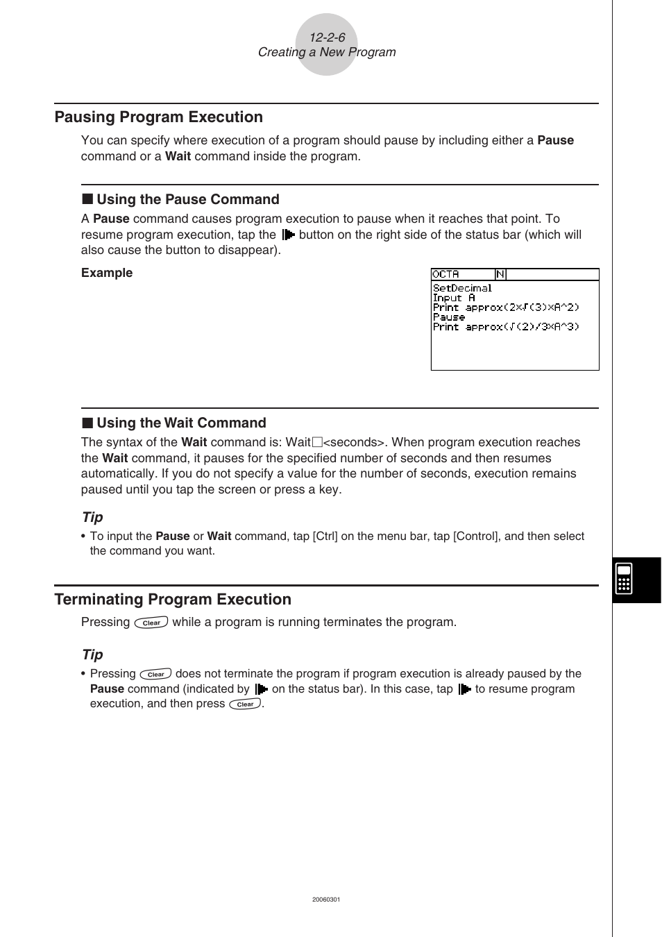 Pausing program execution, Terminating program execution | Casio CLASSPAD 330 3.04 User Manual | Page 642 / 954