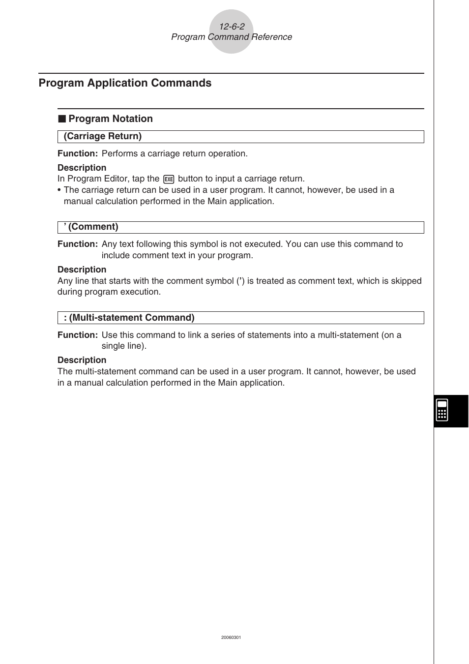 Program application commands -6-2, Program application commands | Casio CLASSPAD 330 3.04 User Manual | Page 658 / 954