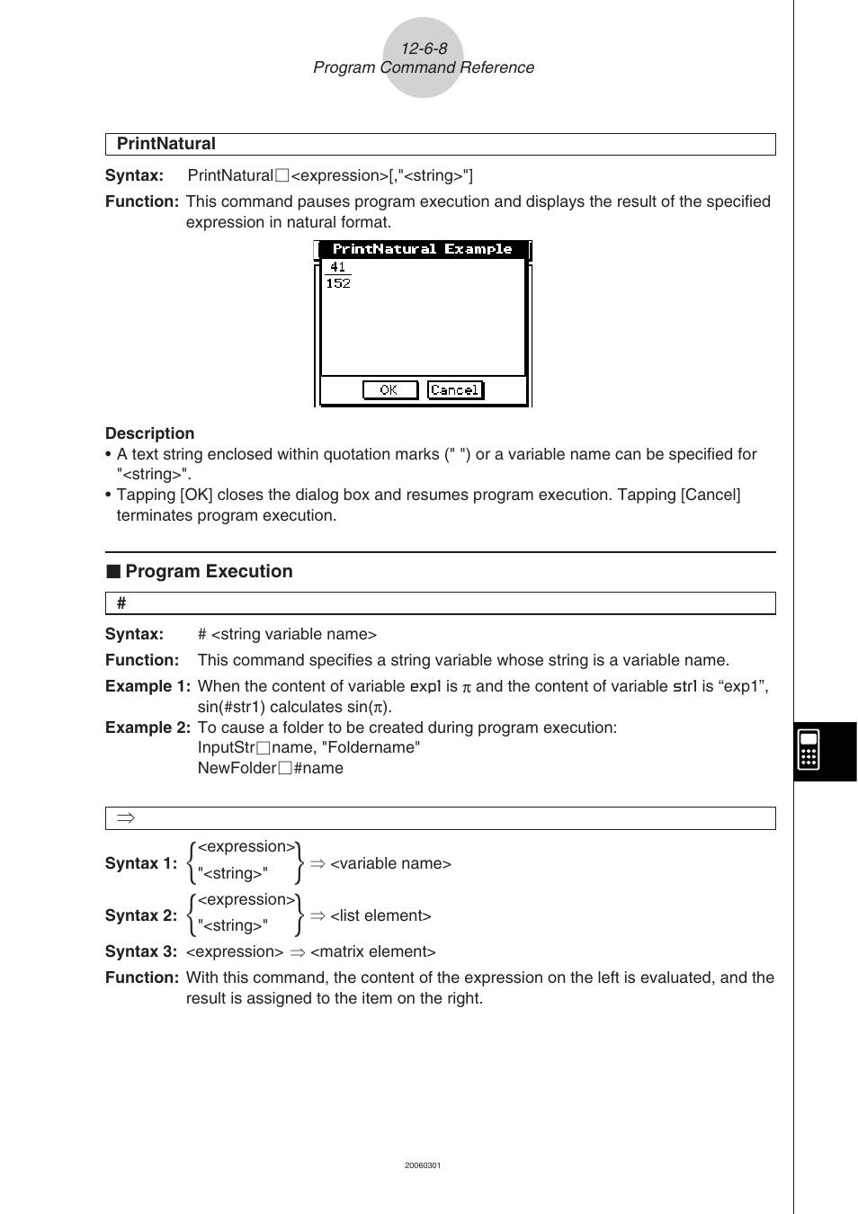 Casio CLASSPAD 330 3.04 User Manual | Page 664 / 954