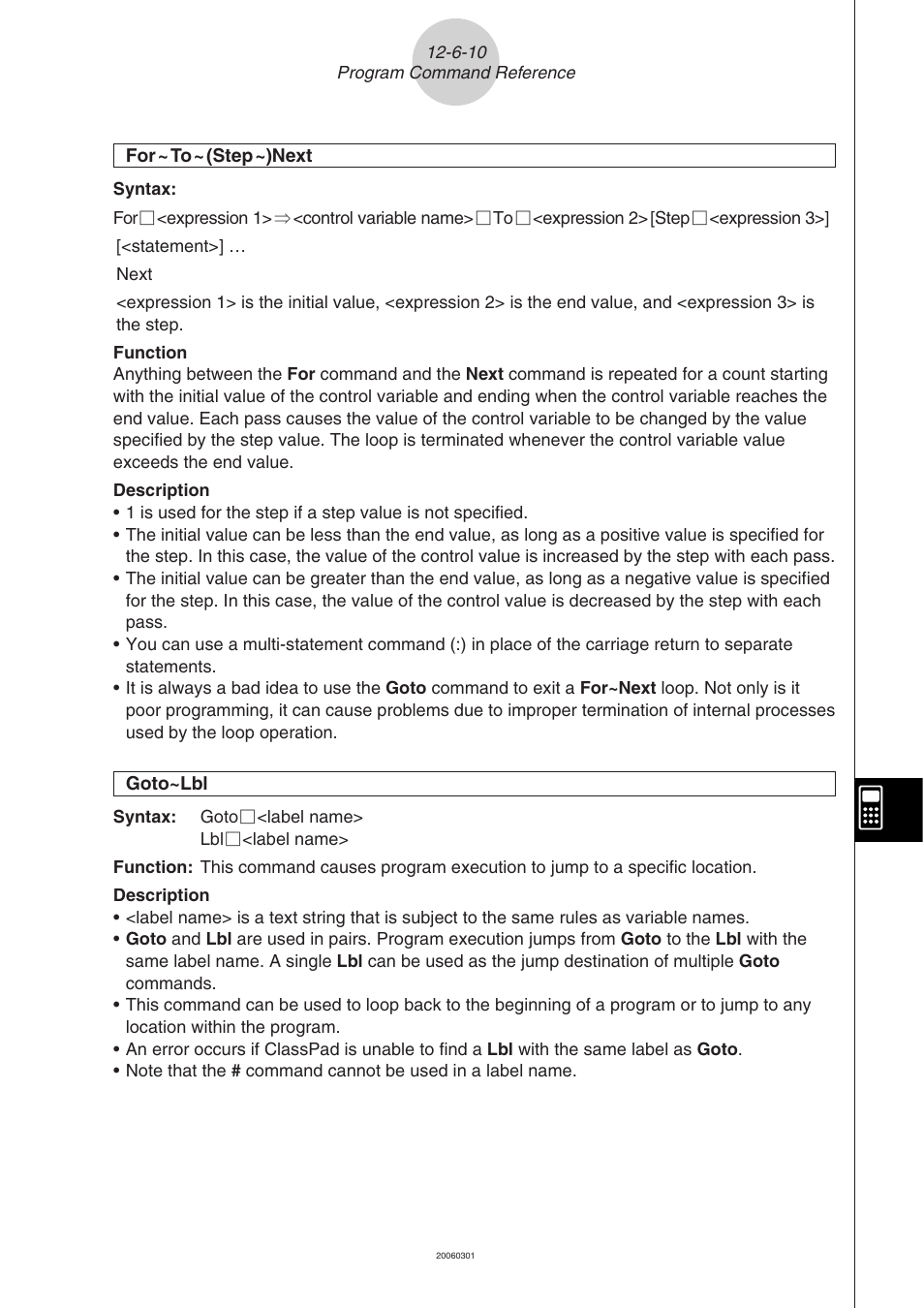 Casio CLASSPAD 330 3.04 User Manual | Page 666 / 954