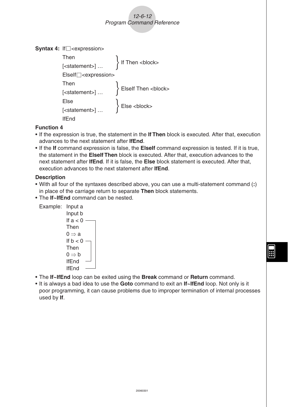 Casio CLASSPAD 330 3.04 User Manual | Page 668 / 954