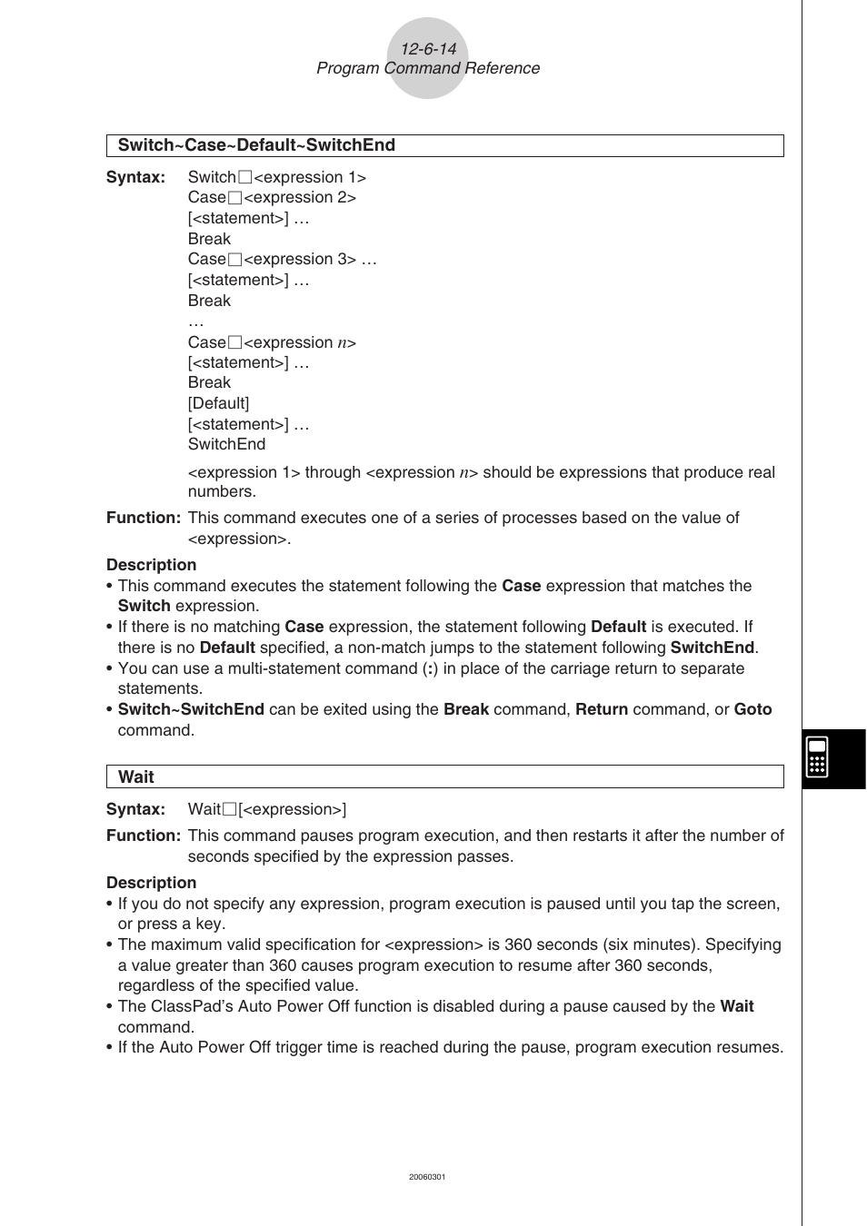 Casio CLASSPAD 330 3.04 User Manual | Page 670 / 954