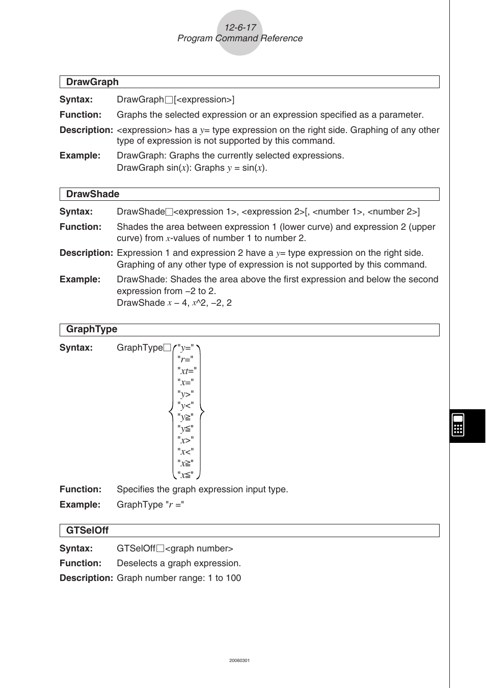 Casio CLASSPAD 330 3.04 User Manual | Page 673 / 954