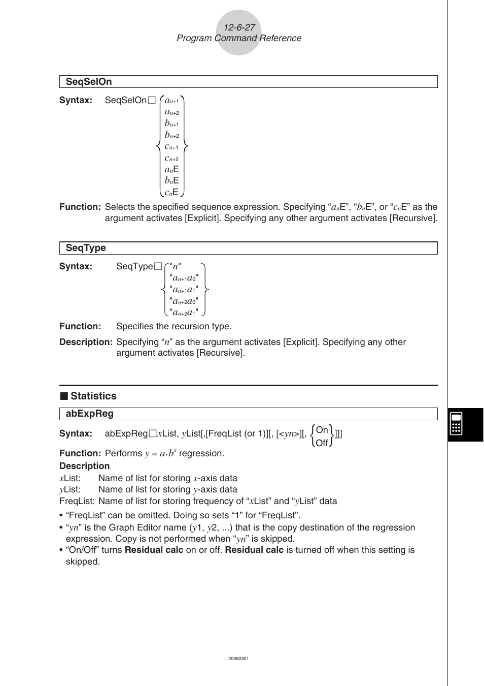 Casio CLASSPAD 330 3.04 User Manual | Page 683 / 954